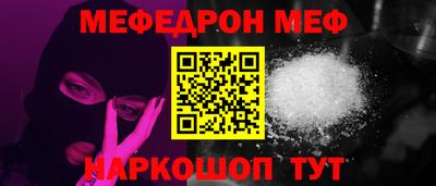 метадон Кинель