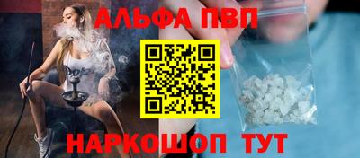 метадон Кинель