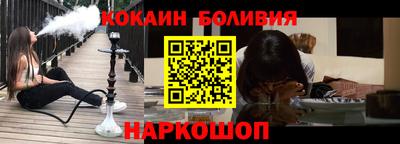 метадон Кинель