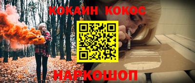 PSILOCYBIN Кингисепп