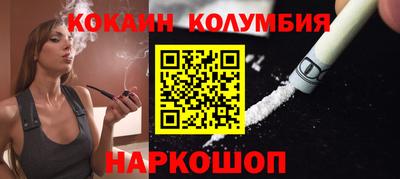 метадон Кинель