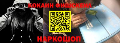 эйфоретик Кимры
