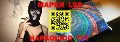 эйфоретик Кимры