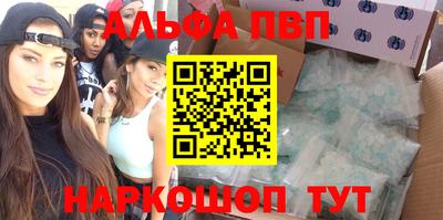 эйфоретик Кимры