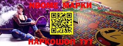 PSILOCYBIN Кингисепп
