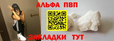 эйфоретик Кимры