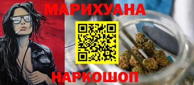 PSILOCYBIN Кингисепп
