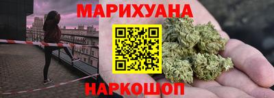 эйфоретик Кимры