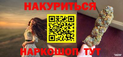 метадон Кинель