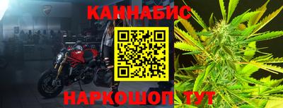 PSILOCYBIN Кингисепп