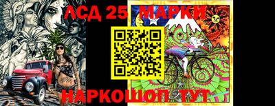 метадон Кинель