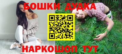 PSILOCYBIN Кингисепп