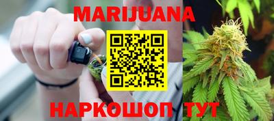 метадон Кинель