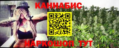 эйфоретик Кимры