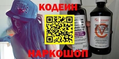 эйфоретик Кимры