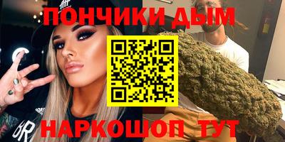 эйфоретик Кимры