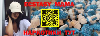 PSILOCYBIN Кингисепп