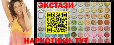 метадон Кинель