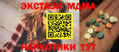 эйфоретик Кимры