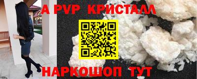 метадон Кинель