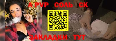 PSILOCYBIN Кингисепп