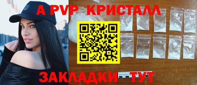 метадон Кинель
