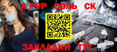 эйфоретик Кимры