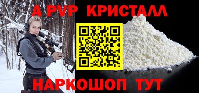 эйфоретик Кимры