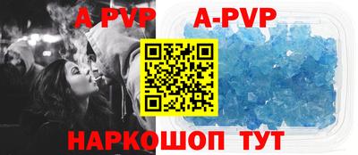 PSILOCYBIN Кингисепп