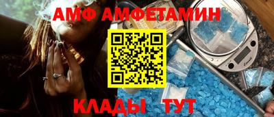 метадон Кинель