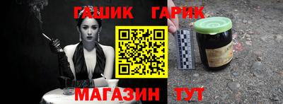 эйфоретик Кимры