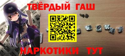 эйфоретик Кимры
