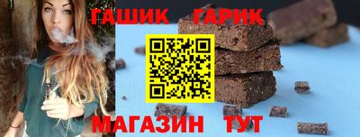 PSILOCYBIN Кингисепп