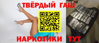 метадон Кинель