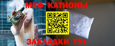метадон Кинель