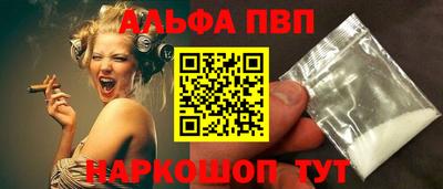 метадон Кинель