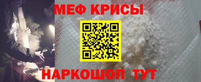 PSILOCYBIN Кингисепп